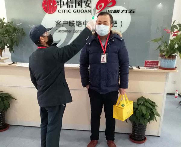 银行保安 (6)